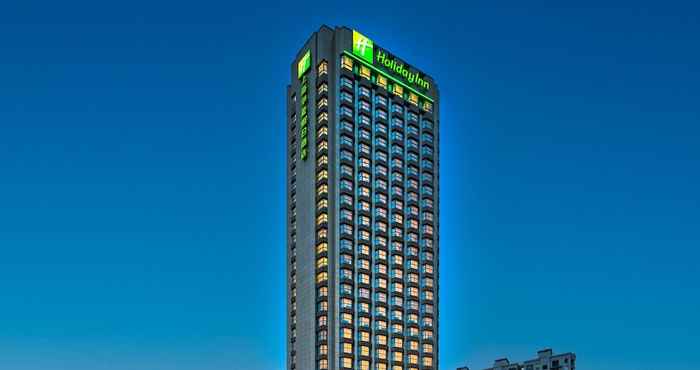 Lainnya Holiday Inn Shanghai Huaxia, an IHG Hotel