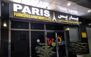 อื่นๆ 2 Paris Furnished Apartments Tabasum Group