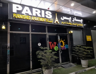 อื่นๆ 2 Paris Furnished Apartments Tabasum Group