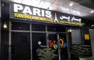 Lainnya 2 Paris Furnished Apartments Tabasum Group