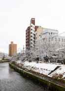 Primary image Tabist Business Ryokan Hotel Yukimiso