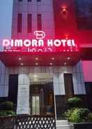 Imej utama Dimora Hotel