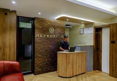 其他 6 Metropolis Business Hotel