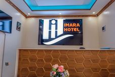 其他 Imara Hotel