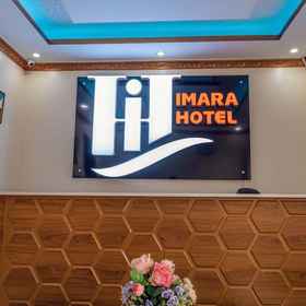 Reception1Imara Hotel,Busiiro飯店