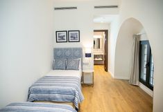 Others 4 nQn Aparts & Suites Sevilla