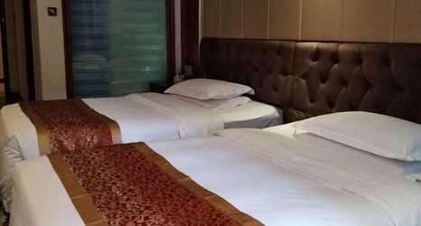 Khác 2 Qianhao Hotel