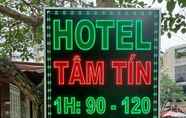 Lain-lain 5 Tam Tin Hotel