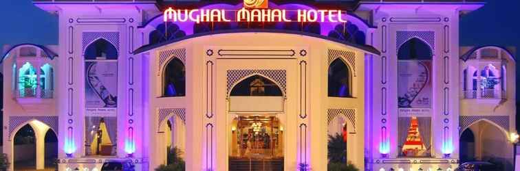 อื่นๆ MUGHAL MAHAL HOTEL