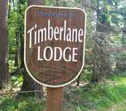 อื่นๆ 6 Timberlane Lodge- Musky Lodge