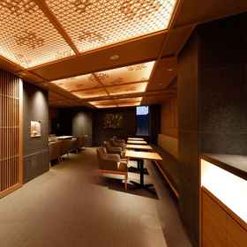 Primary image 1 THE GENERAL KYOTO Bukkoji Shinmachi, Kyoto University of Advanced Science - Kyoto Kameoka Campus Hotels