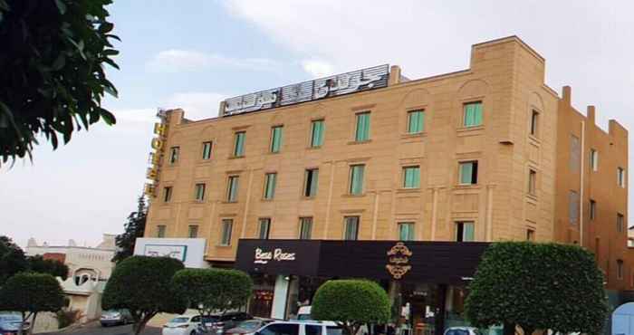 Lain-lain Golden Tulip Abha