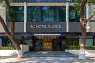 อื่นๆ AC Hotel by Marriott Suzhou China