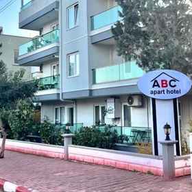 Primary image 1 ABC APART HOTEL, Türkiye İş Bankası Bankamatik Hotels