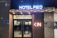 Others Hotel PIED Suseong