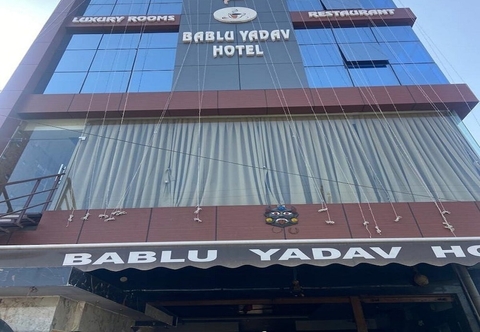 อื่นๆ Hotel Bablu Yadav