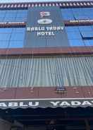 Primary image Hotel Bablu Yadav