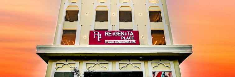 Khác Regenta Place Jhansi by Royal Orchid Hotels Limited