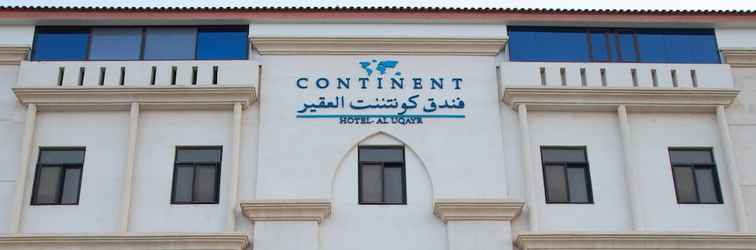 Others Continent Hotel Al Uqayr