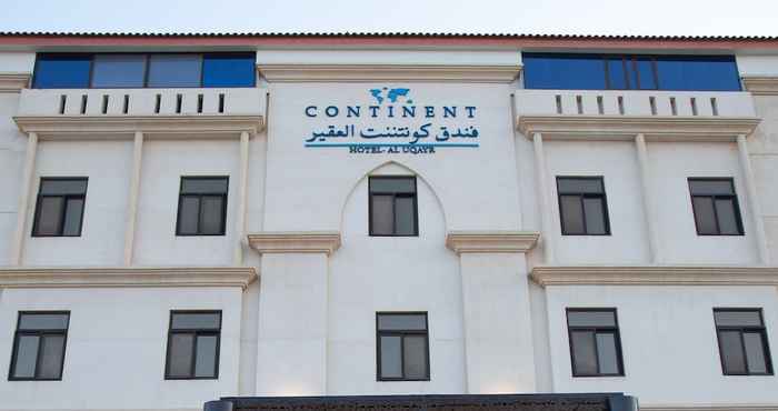 Others Continent Hotel Al Uqayr