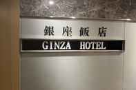 Others GINZA HOTEL LINSEN