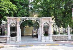 อื่นๆ 3 Bursa Grand Family Hotel & Spa