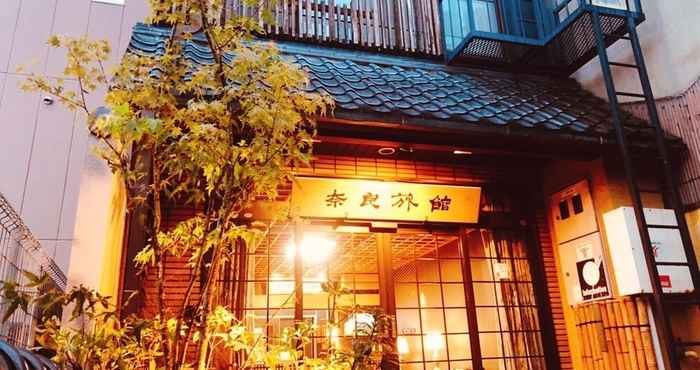 Lainnya Nara Ryokan