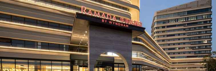 Others Ramada By Wyndham Maoming Dianbai