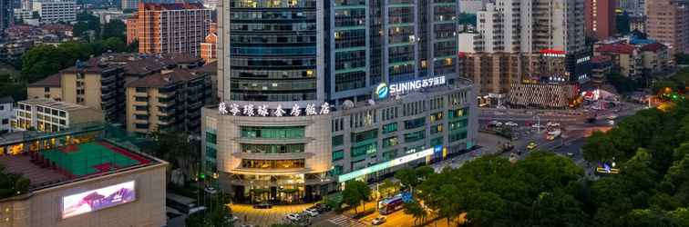 Lainnya Suning Universal Hotel All-Suites