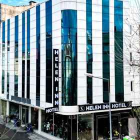 Primary image1海倫飯店,Izmir Şehirlerarası Bus Terminal飯店