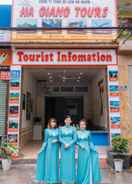 ภาพหลัก HA GIANG TOUR - Hostel