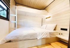 Others 2 DANZİ CAMPİNG