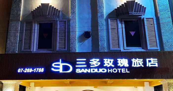 Others Sanduo Rose Hotel