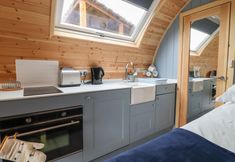 기타 7 Ingleborough