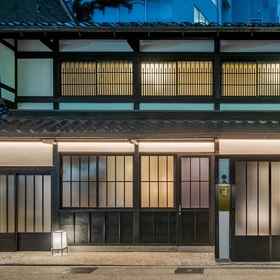 Primary image 1 Kanata Machiya House, Kanazawa Institute of Technology Hotels