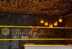 Lainnya 5 The My Suite