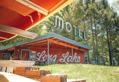 기타 6 Motel Long Lake and Cottages