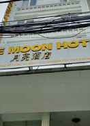 ภาพหลัก HANZ The Moon Hotel 2