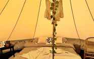 Others 6 Glamping in Stunning Bell Tent in Bohemia