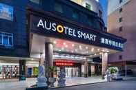 อื่นๆ Ausotel WOW Hotel