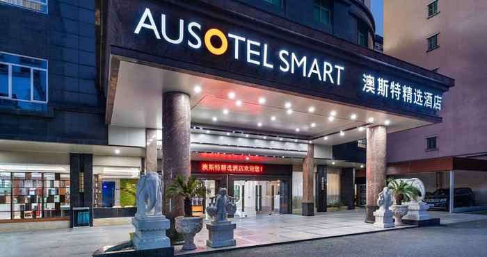 Lainnya Ausotel WOW Hotel