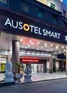 ภาพหลัก Ausotel WOW Hotel