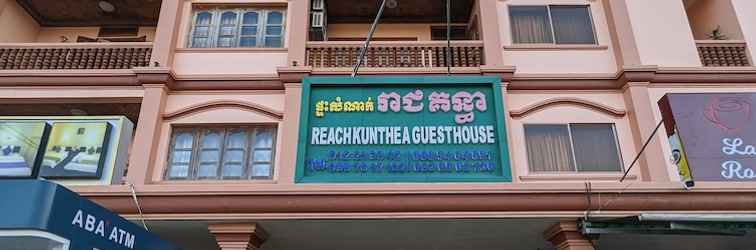 Others Reach Kunthea Guesthouse