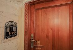 기타 4 Kasr-ı Hayat Otel