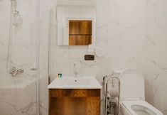 Others 7 Copper House Trabzon