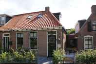 Khác Fantastic Luxury Vacation Home and Next to the Wadden Sea