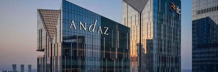 Others Andaz Nanjing Hexi