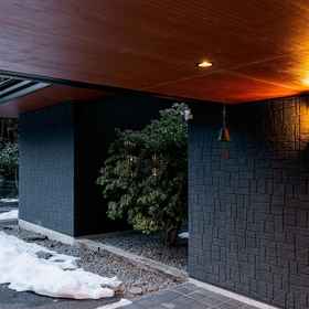 Primary image 1 Shunzanso Motohakone, Yugawara Town Tourist Information Center in front of the station Hotels