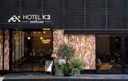 Lainnya 7 OTHER SPACE (HOTEL K3 asakusa)