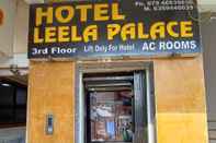 Others Hotel Leela Palace